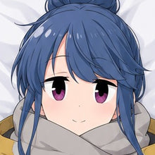 Rin Shima