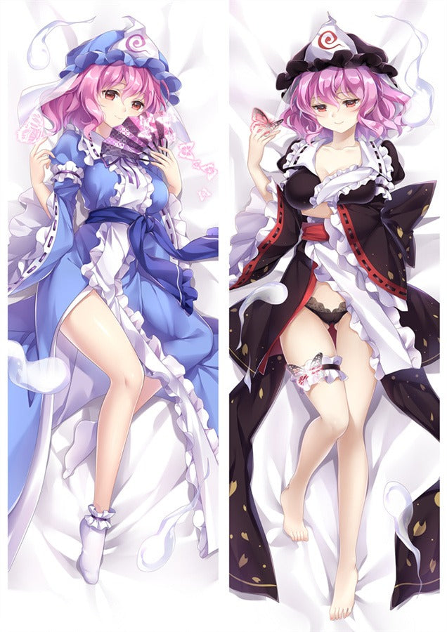 Yuyuko Saigyouji