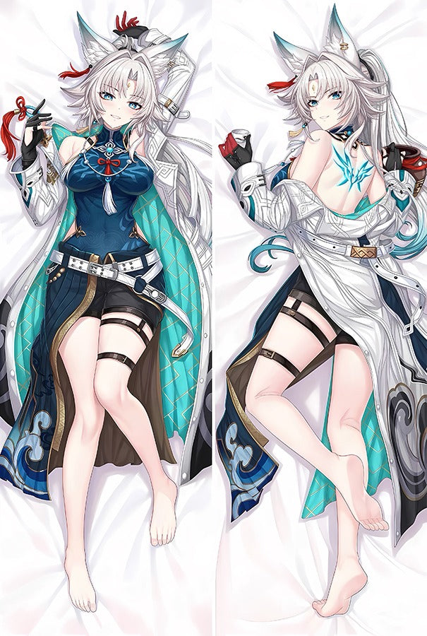 Feixiao
