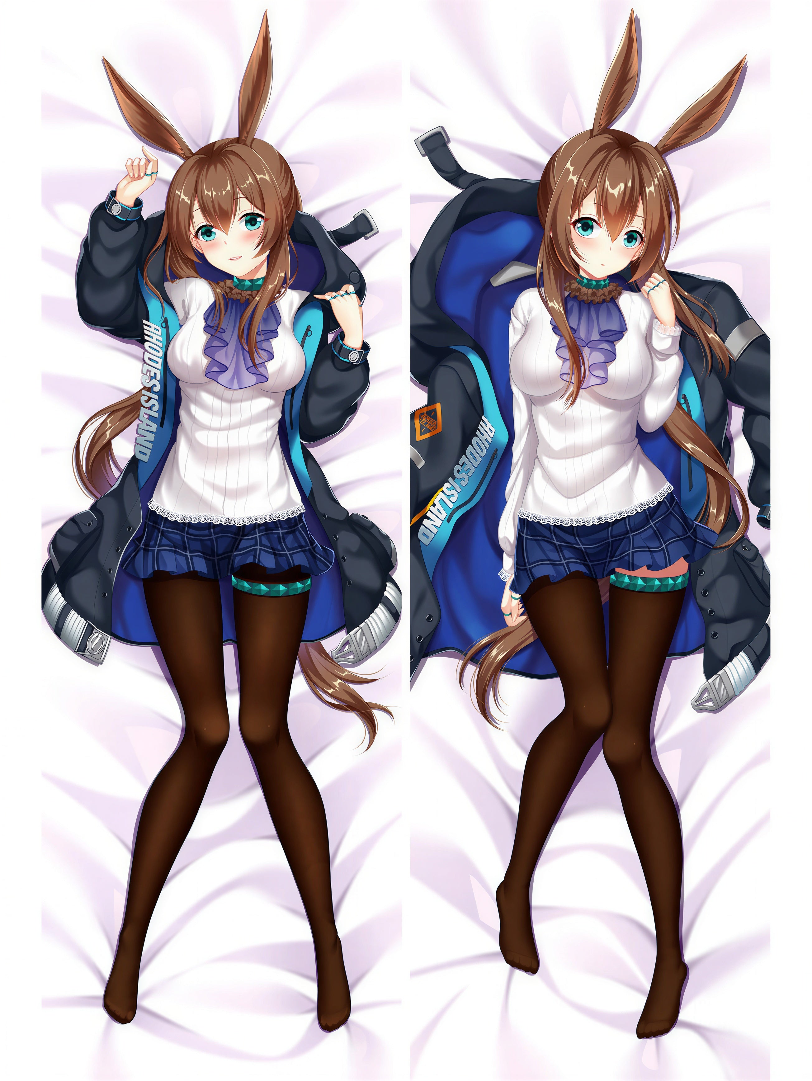 Amiya