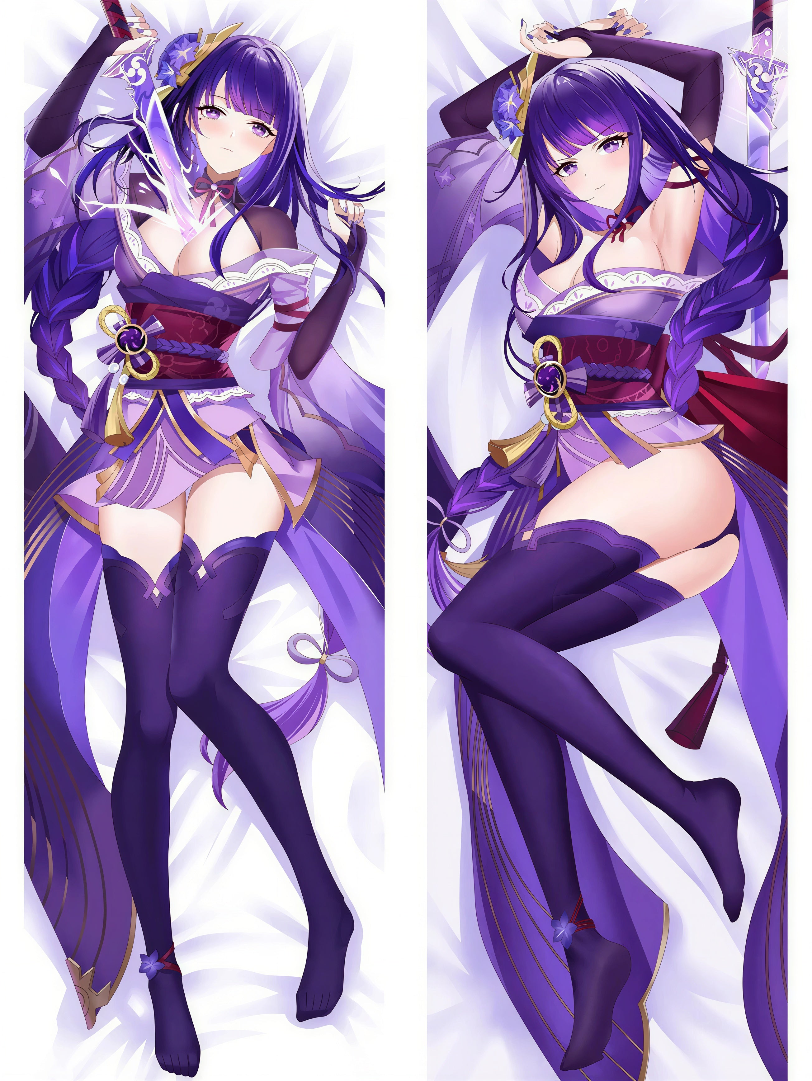 Baal