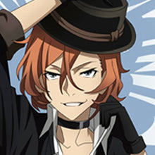 Atsushi