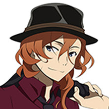Chuuya