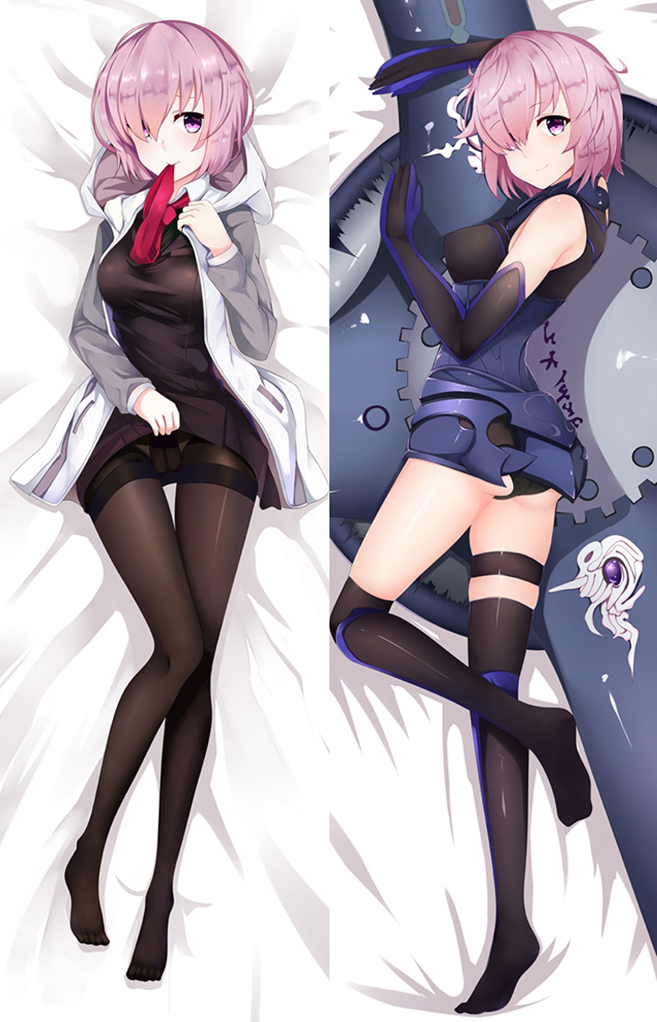 Mash Kyrielight