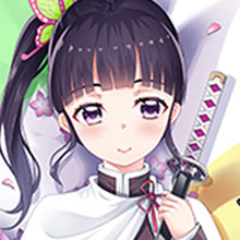 Kanao Tsuyuri